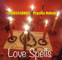 spell to stop divorce in your marriage +27605538865 stop separation - product's photo