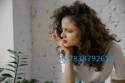 in tembisa(+27838792658)abortion pills in oakmoor, rabasotho, esselen  - product's photo