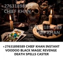  canada {{+27631898589 death spell caster that works 100%}}}in austral - product's photo
