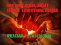 +27631585216 best death spell caster / revenge spells in europe, finla - product's photo
