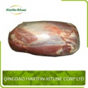 frozen boneless lamb - product's photo