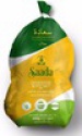 frozen chicken without giblets - product's photo