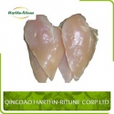 frozen chicken breast - product's photo