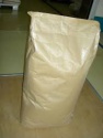 skimmed milk powder | full cream milk powder for sale - product's photo